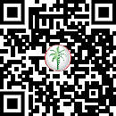 Permit QR code for ARE-S7647