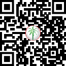 Permit QR code for ARE-R7651
