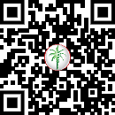 Permit QR code for ARE-S7311