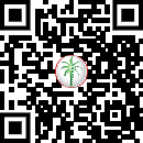Permit QR code for ARE-R7646