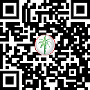 Permit QR code for ARE-R7648