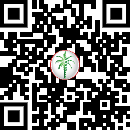 Permit QR code for ARE-S7661